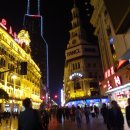 아방궁여관 이미지