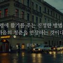 유림-2 이미지
