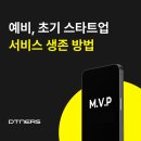 디딤돌디자인기획