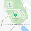 목포실내체육관 파크골프장 이미지