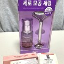 레스팅힐 이미지