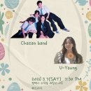 해뜨르다 이미지