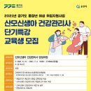 휴멘 이미지