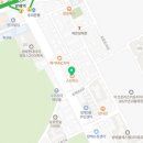 감정평가사회관, 스타벅스 방배로점 이미지