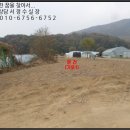 내곡동297 이미지