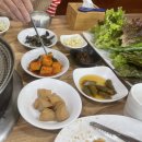 가평잣갈비 이미지