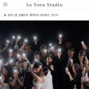 가모스 하우스 웨딩