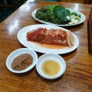 장미의 집 이미지