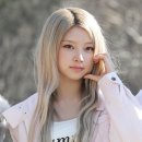 하음