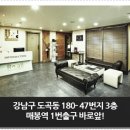 리올뷰티