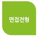 대보건설-주
