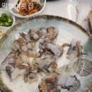 사랑도막썰어횟집