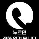 초등고학년수학지도과정 이미지