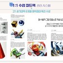 더끌림 이미지