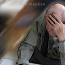 북신로 | 통영요양원| 통영재가방문요양센터 선택 전 꼭 볼 핵심 체크포인트
