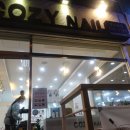 거림맥스랜드 이미지