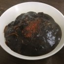 차우동짜장