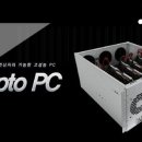 W PC 이미지