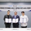 반려라이프 이미지