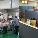 동림산업 이미지