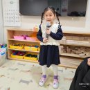 시립 남들어린이집 네이버블로그