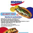 에이프레임익스프레스 이미지