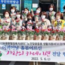 고경면행정복지센터 이미지