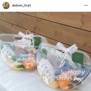 호산청과