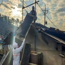 불정경로당 이미지