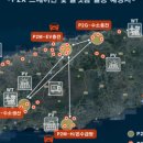 한국전력공사 (전력연구원) 이미지