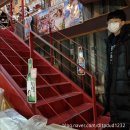 짱돌식당 이미지