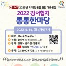 강서구-14 이미지