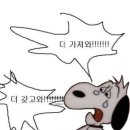 더메이헴 이미지
