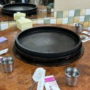 춘천촌닭갈비
