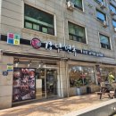 강남면옥 광장점 | [인천] 인천 냉면 맛집 "본강남면옥" 갈비탕도 굿!