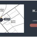 카이브2 이미지