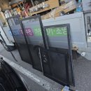 세종해수사우나 | 📌 광양 중마동 세종해수 사우나 방충망틀 제작 / 순천 주름방충망 시공 후기 (미세촘촘망 전문)