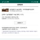 마이펫동물의료센터 이미지