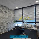 더스카이밸리공인중개사사무소 이미지