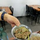 돈불식당 이미지