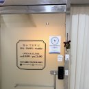 제이에이치엘로펌애비뉴빌딩 | [강남/교대]교대역 브라질리언 왁싱 처음 도전 성공! 벨슈가링왁싱 솔직후기