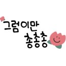 카페르몽드