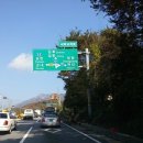 강산빌리지 이미지