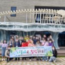 경남사회복지센터 이미지