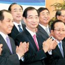 한덕무역 이미지