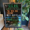 497정원 이미지