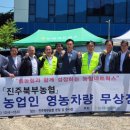 농협앞주차장 이미지