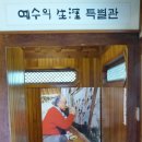 평화운보 네이버블로그