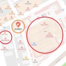 화성제일약국 이미지