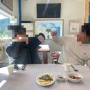 짚라인 타는 산골마을 이미지